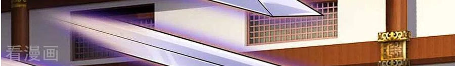 Tu La Kiếm Tôn Chapter 144 - 28