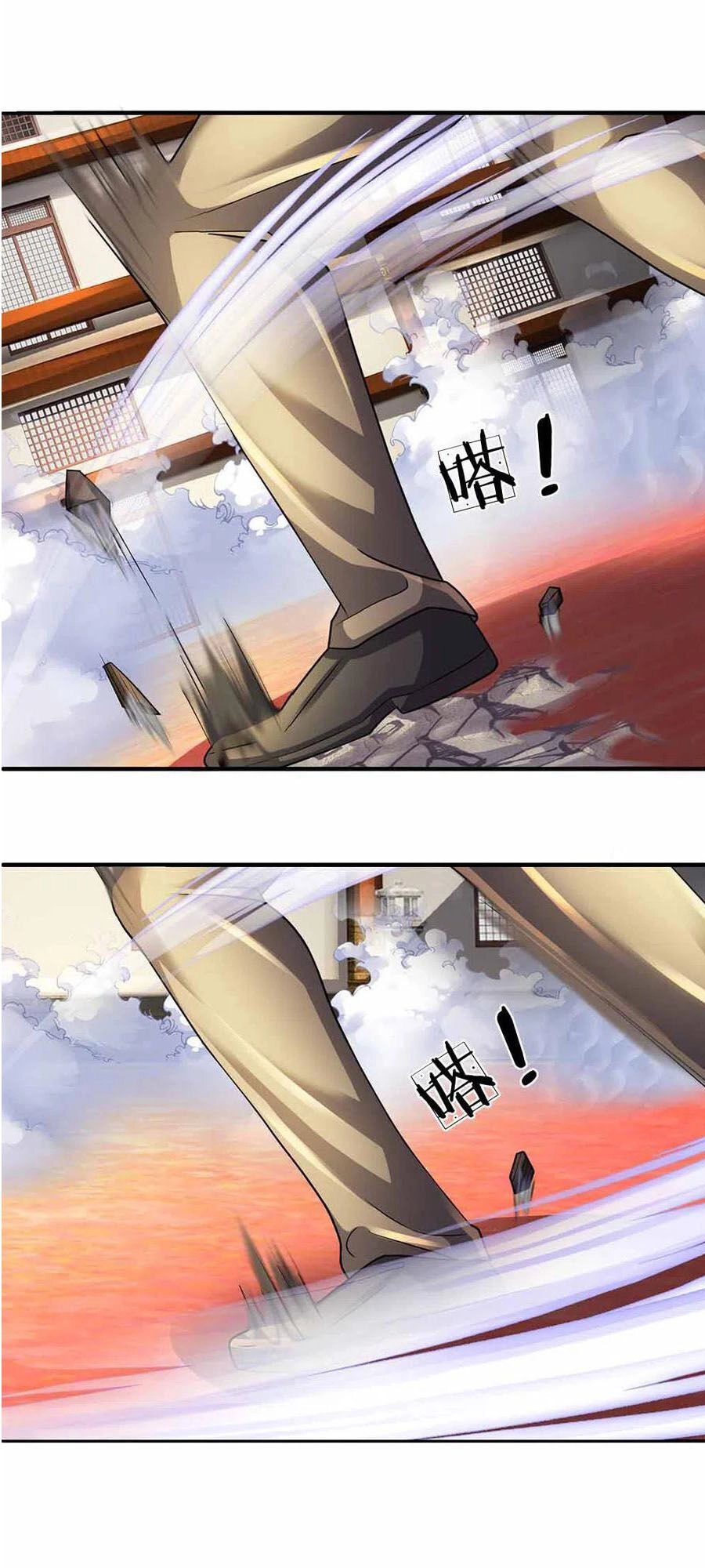 Tu La Kiếm Tôn Chapter 144 - 35