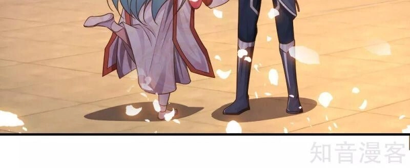 Tu La Kiếm Tôn Chapter 146 - 16