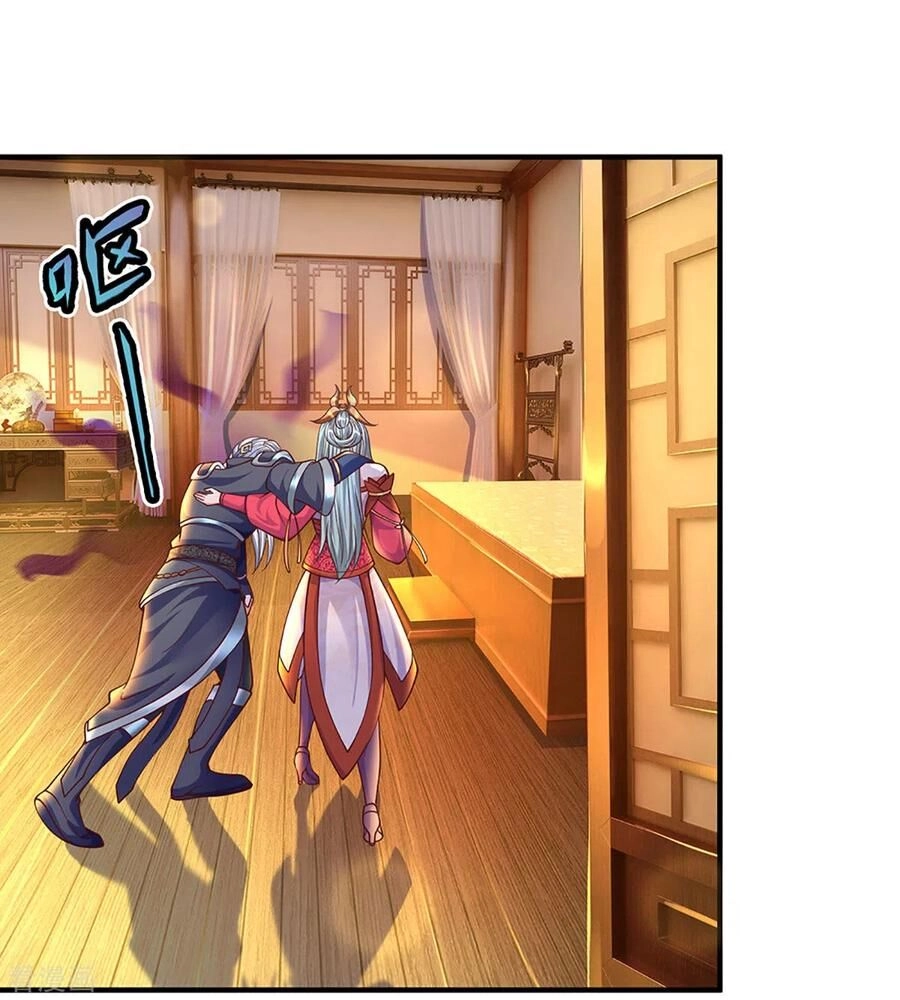 Tu La Kiếm Tôn Chapter 149 - 2