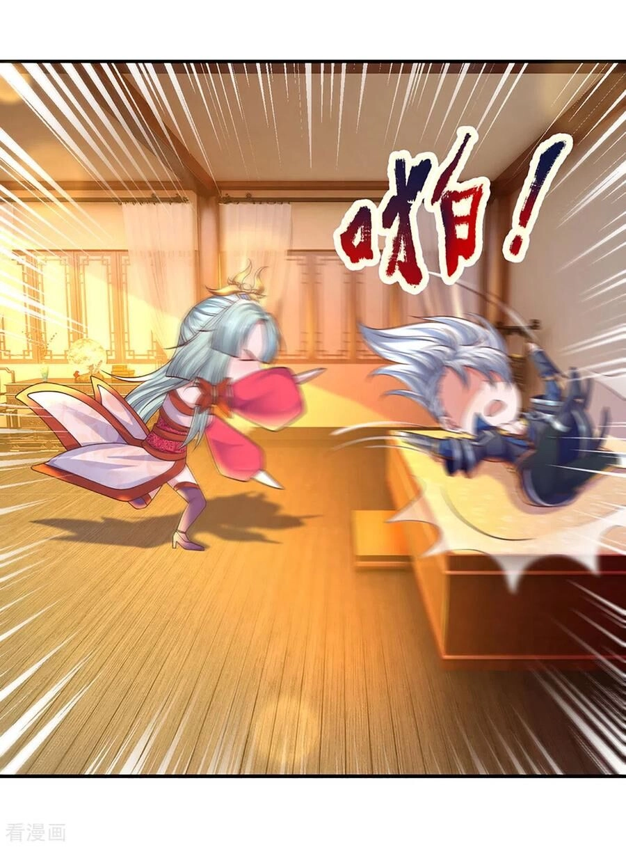 Tu La Kiếm Tôn Chapter 149 - 4