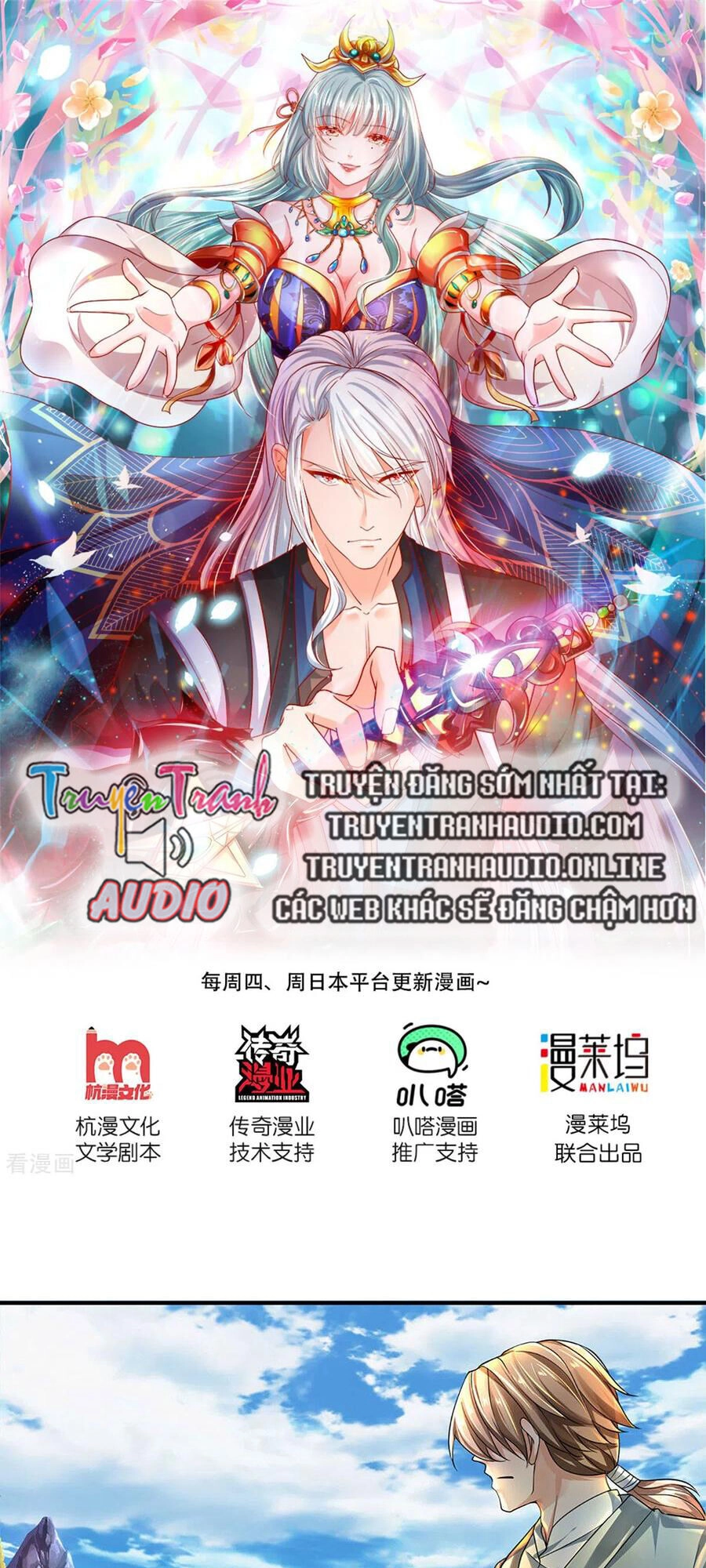 Tu La Kiếm Tôn Chapter 150 - 2