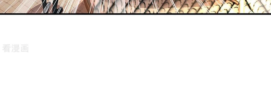 Tu La Kiếm Tôn Chapter 150 - 9