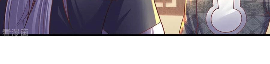 Tu La Kiếm Tôn Chapter 150 - 24