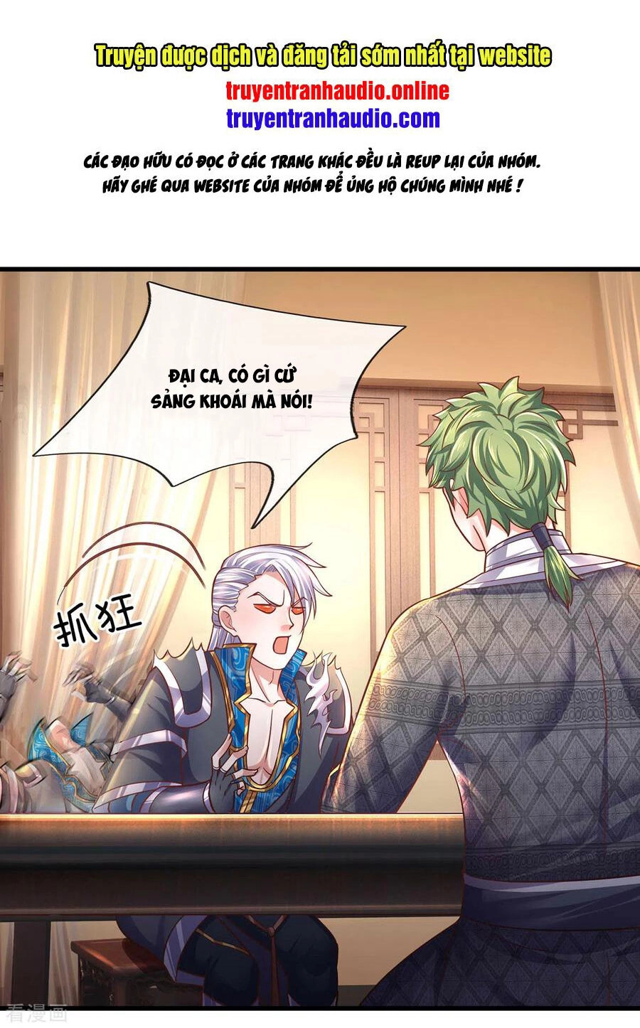 Tu La Kiếm Tôn Chapter 151 - 1