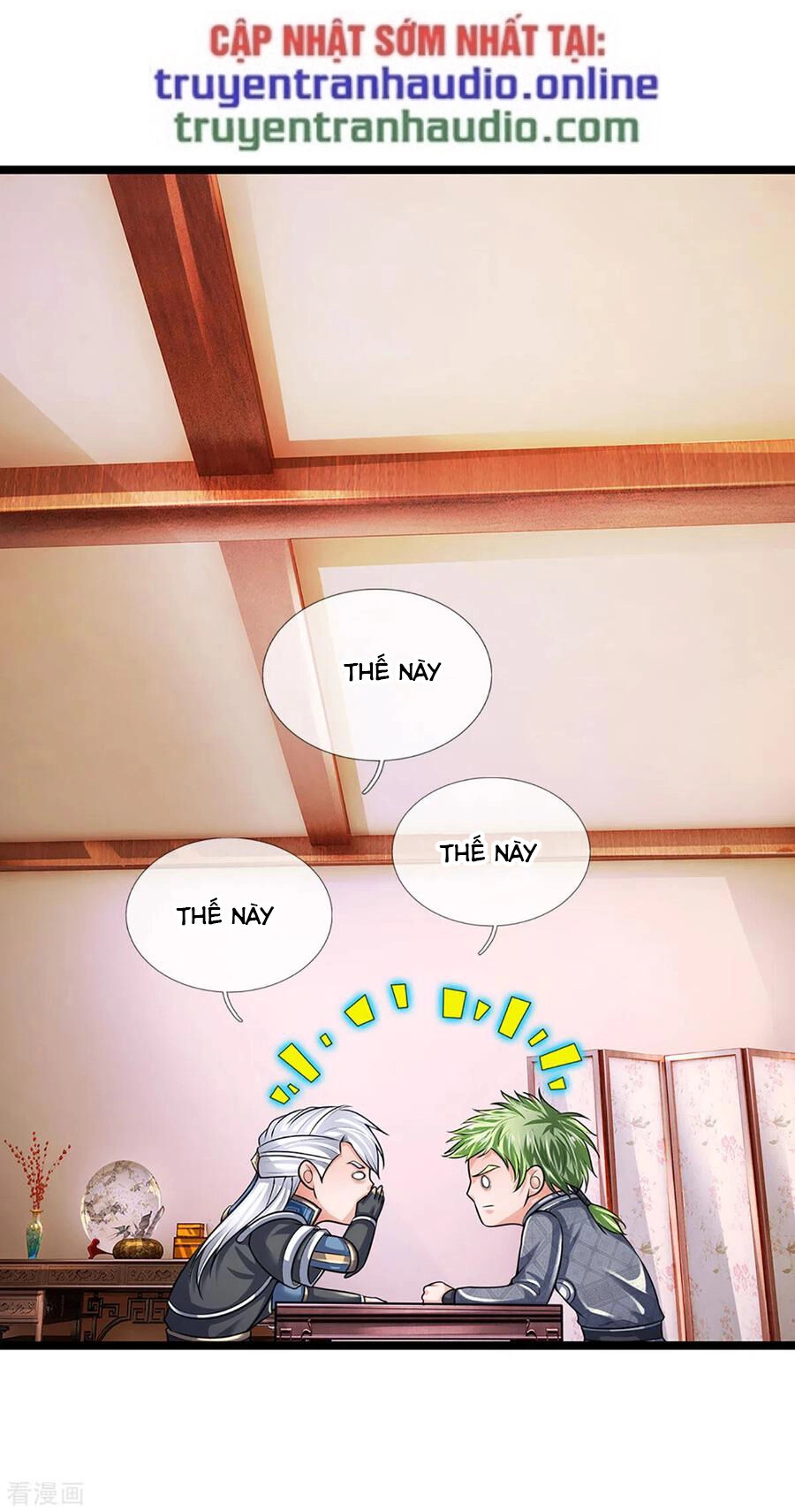 Tu La Kiếm Tôn Chapter 152 - 2