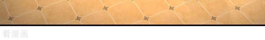 Tu La Kiếm Tôn Chapter 152 - 24