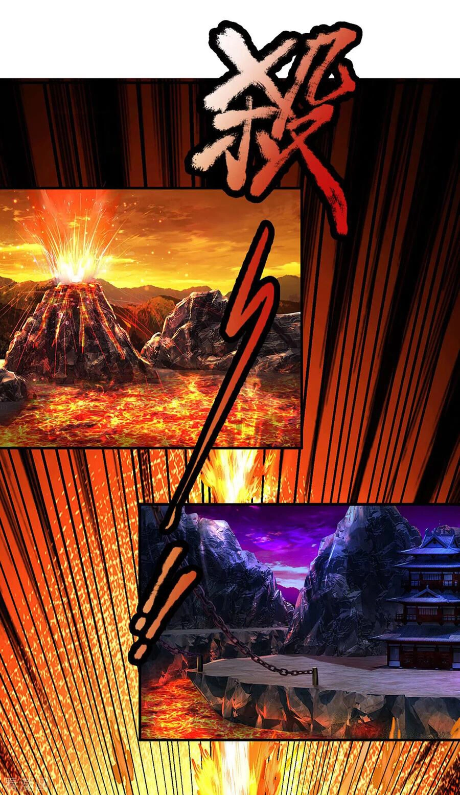 Tu La Kiếm Tôn Chapter 152 - 30