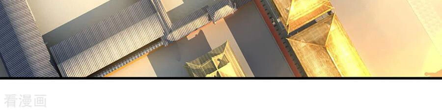 Tu La Kiếm Tôn Chapter 153 - 3