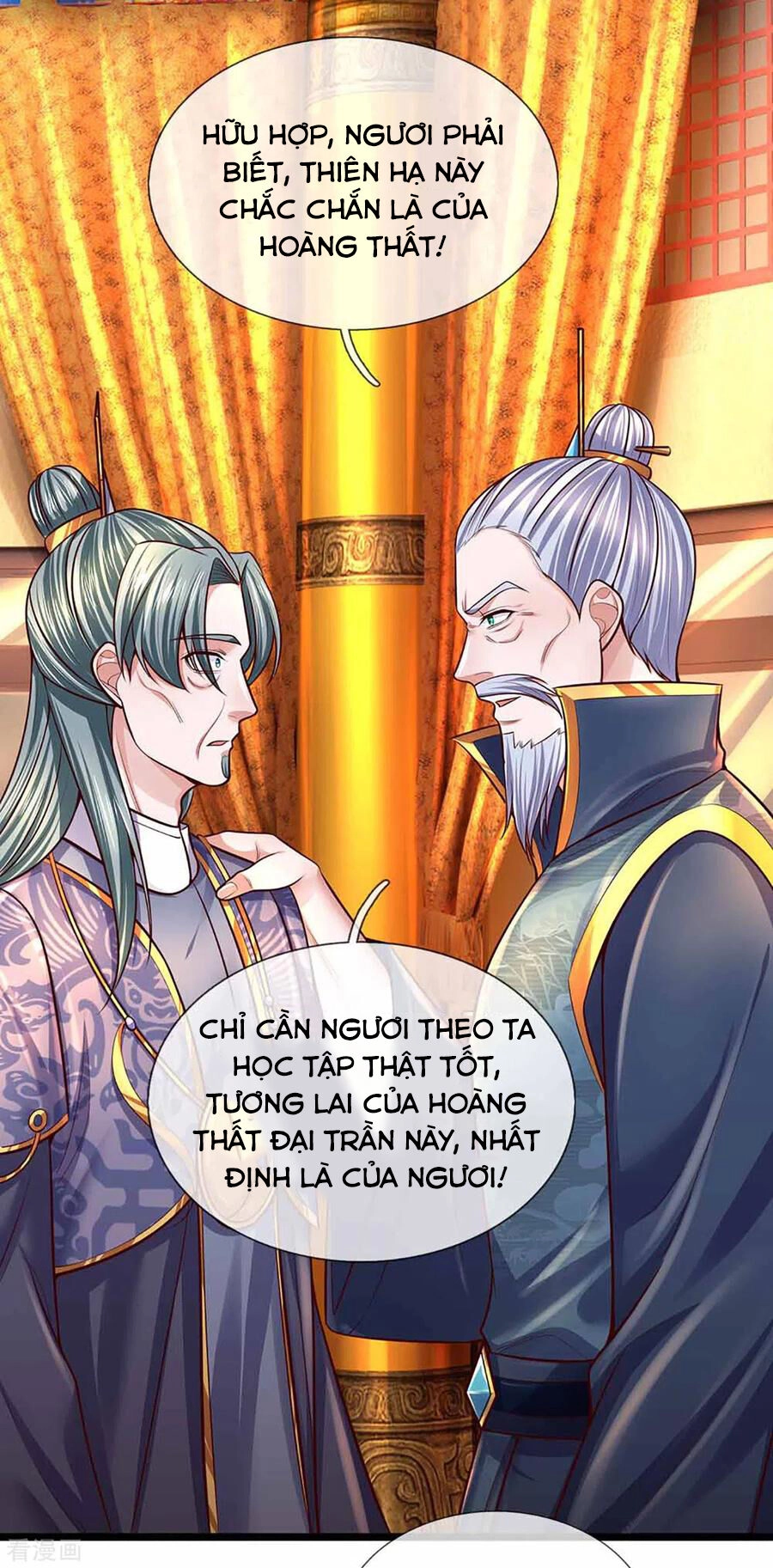 Tu La Kiếm Tôn Chapter 153 - 39