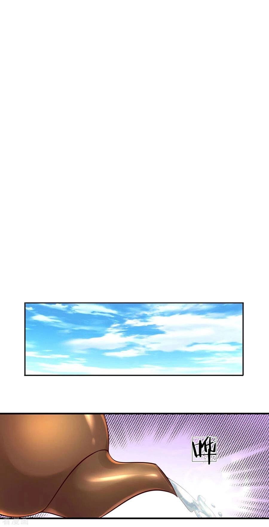 Tu La Kiếm Tôn Chapter 154 - 3