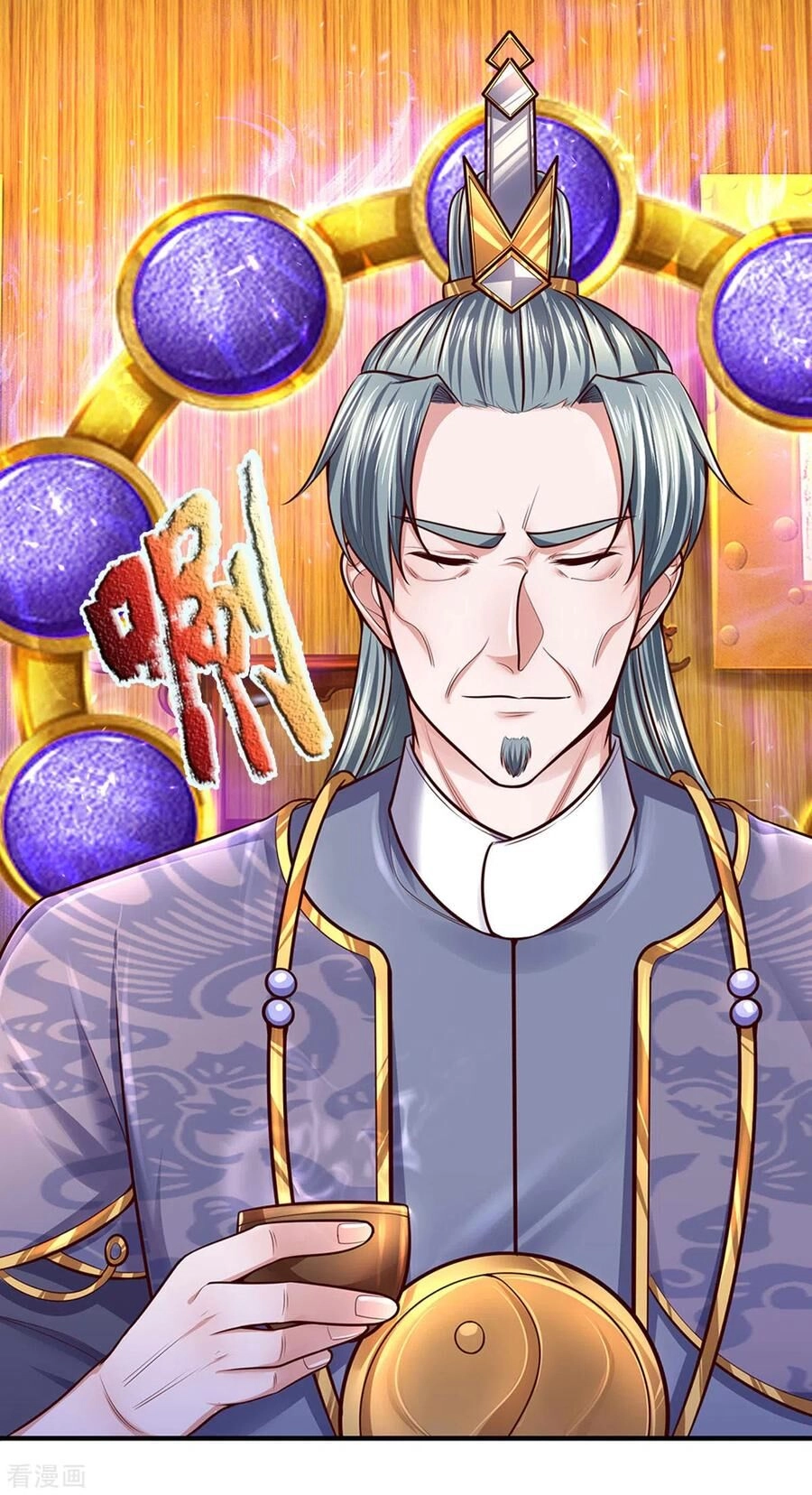 Tu La Kiếm Tôn Chapter 154 - 6