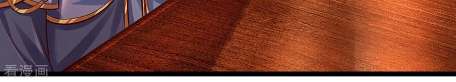 Tu La Kiếm Tôn Chapter 154 - 10