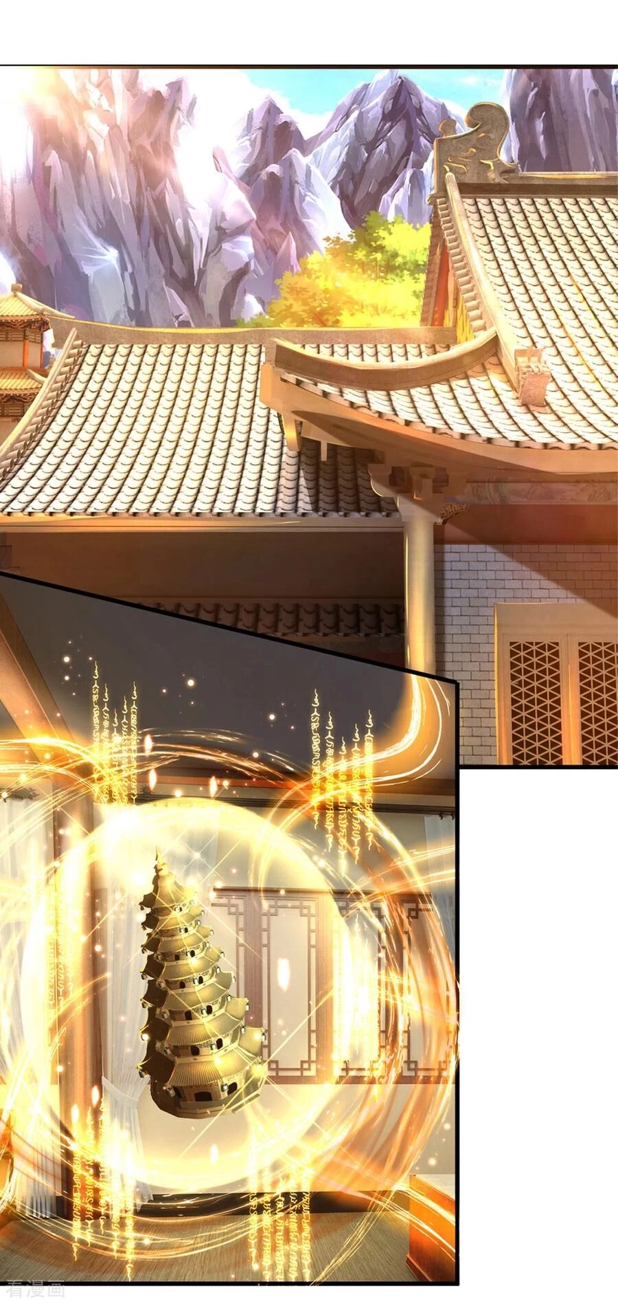 Tu La Kiếm Tôn Chapter 154 - 24