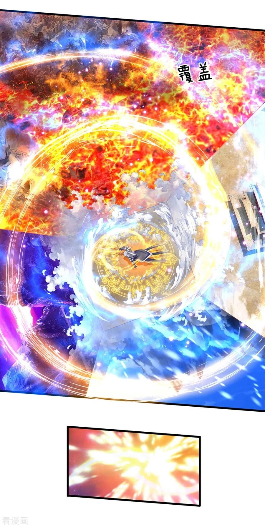 Tu La Kiếm Tôn Chapter 154 - 30