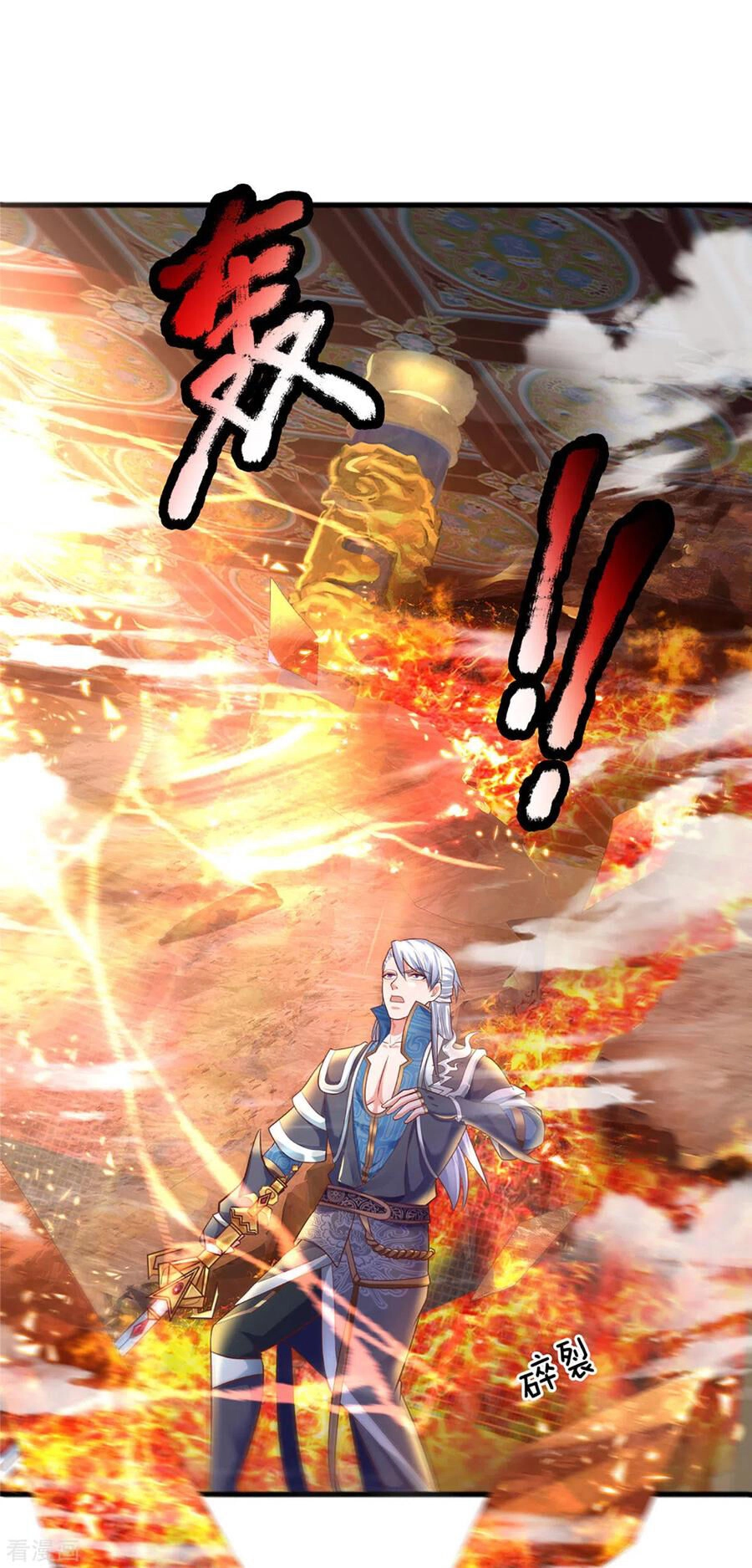 Tu La Kiếm Tôn Chapter 155 - 2