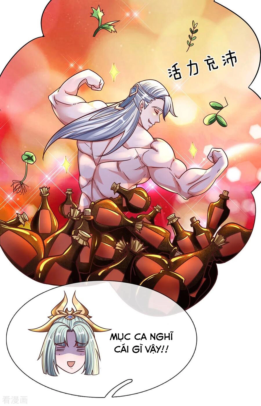 Tu La Kiếm Tôn Chapter 157 - 6