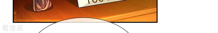 Tu La Kiếm Tôn Chapter 157 - 21