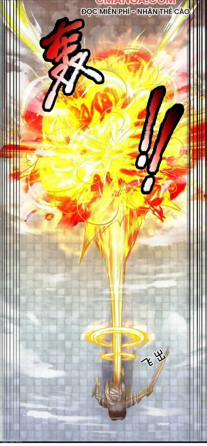 Tu La Kiếm Tôn Chapter 159 - 17