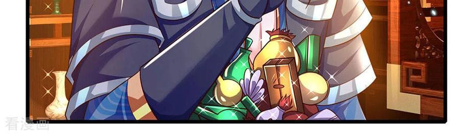 Tu La Kiếm Tôn Chapter 161 - 3