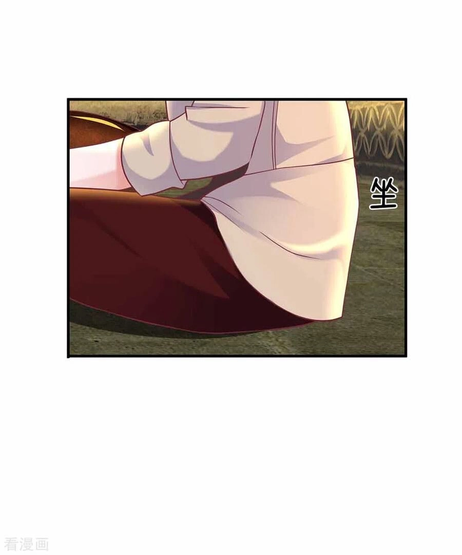 Tu La Kiếm Tôn Chapter 161 - 29