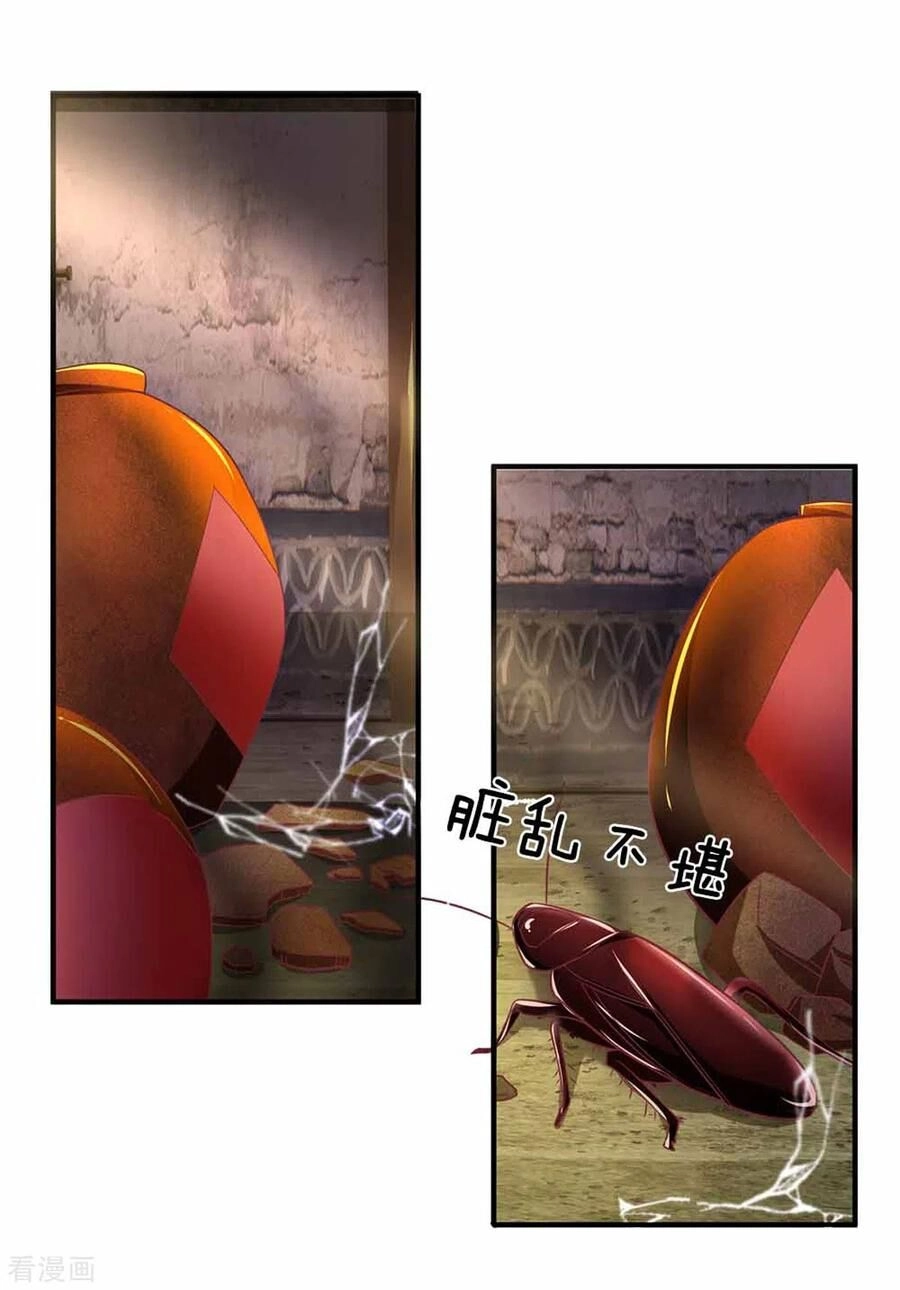 Tu La Kiếm Tôn Chapter 161 - 31