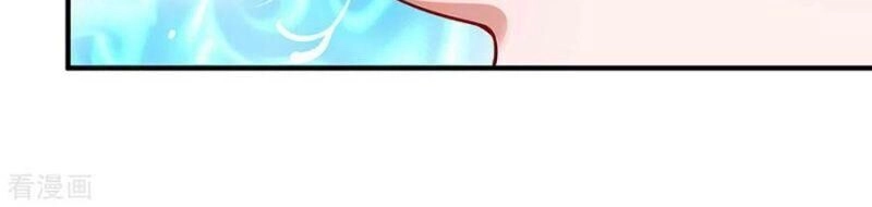 Tu La Kiếm Tôn Chapter 162 - 28