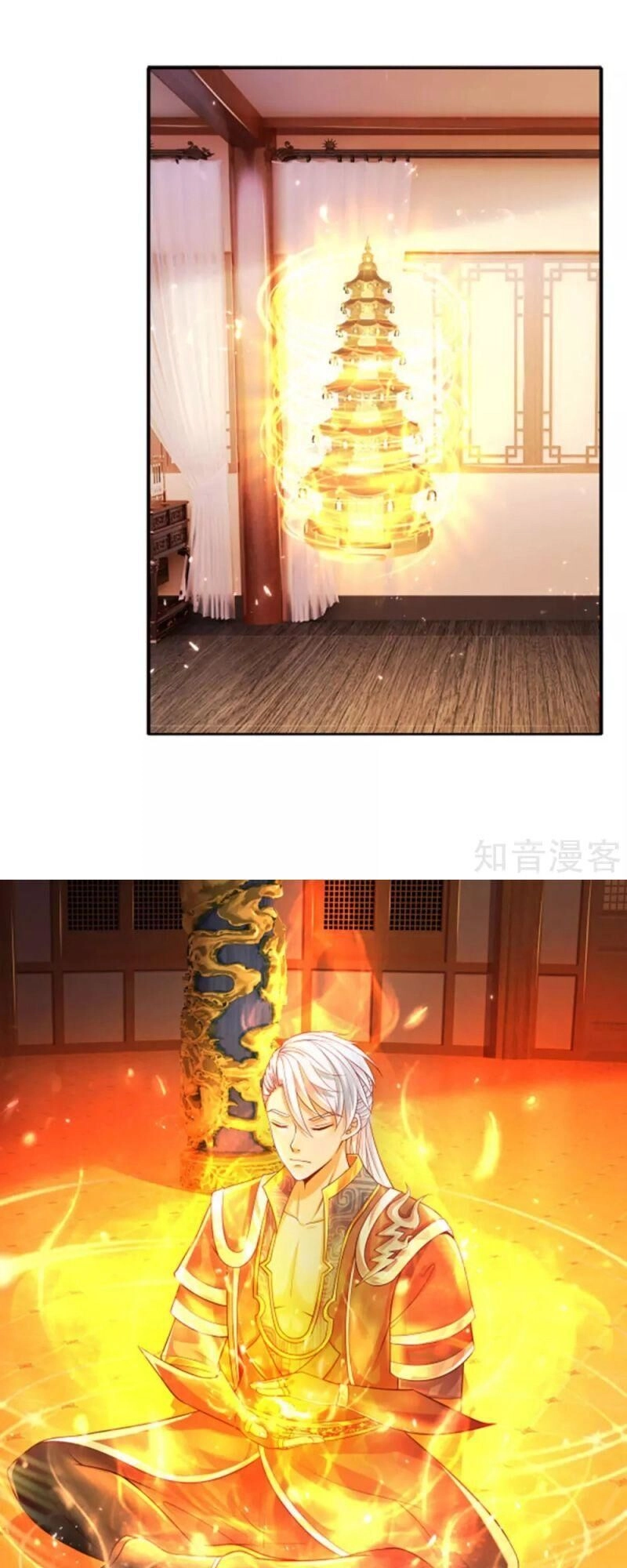 Tu La Kiếm Tôn Chapter 164 - 19