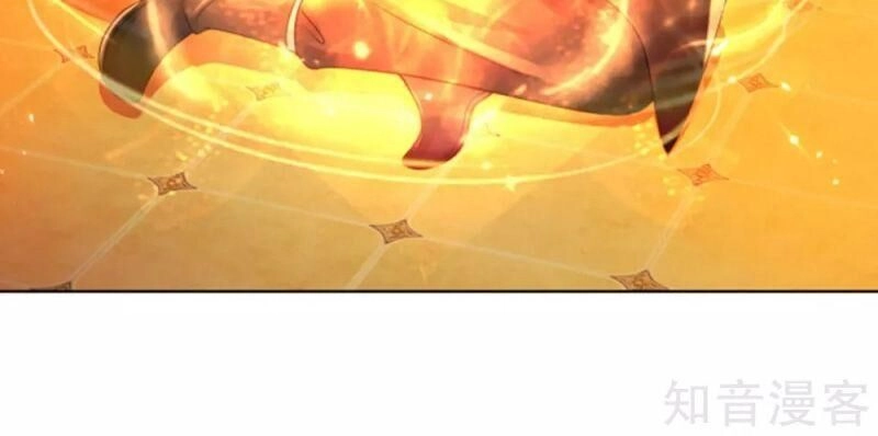 Tu La Kiếm Tôn Chapter 164 - 20