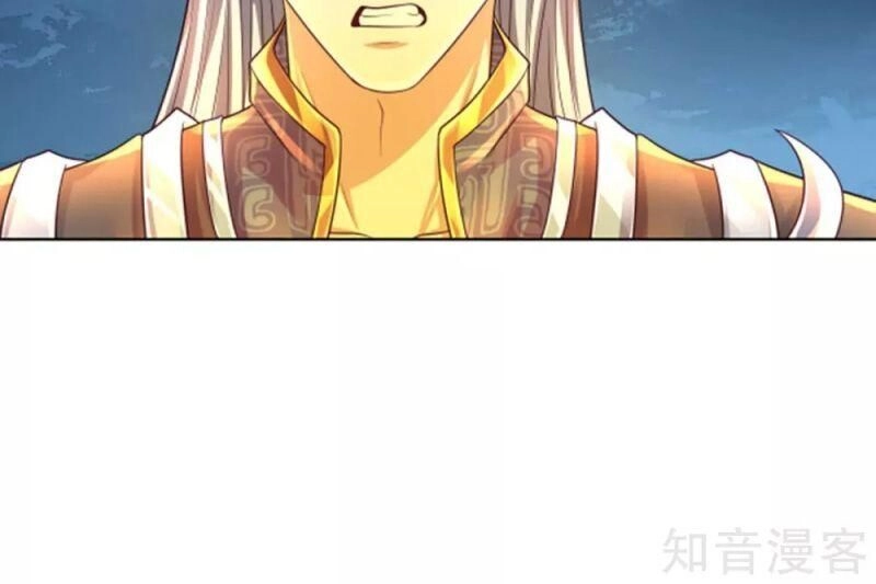 Tu La Kiếm Tôn Chapter 164 - 22