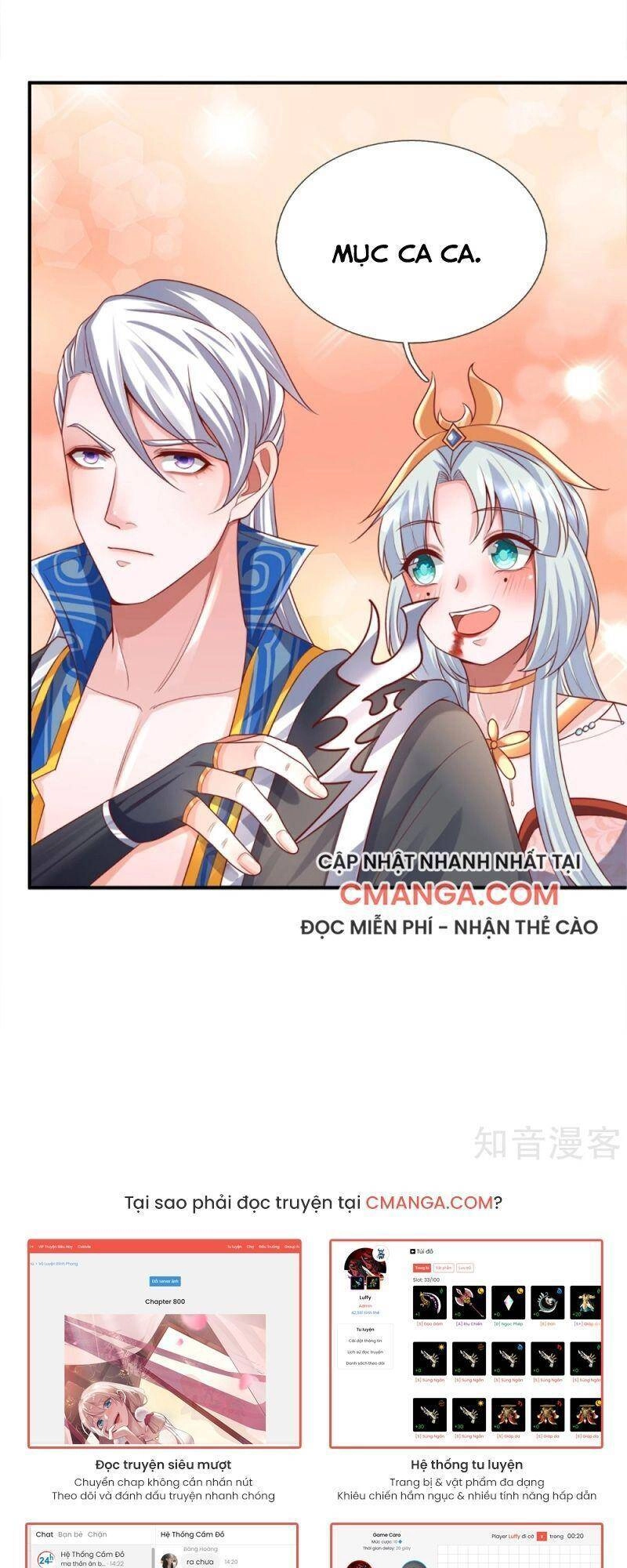 Tu La Kiếm Tôn Chapter 172 - 18