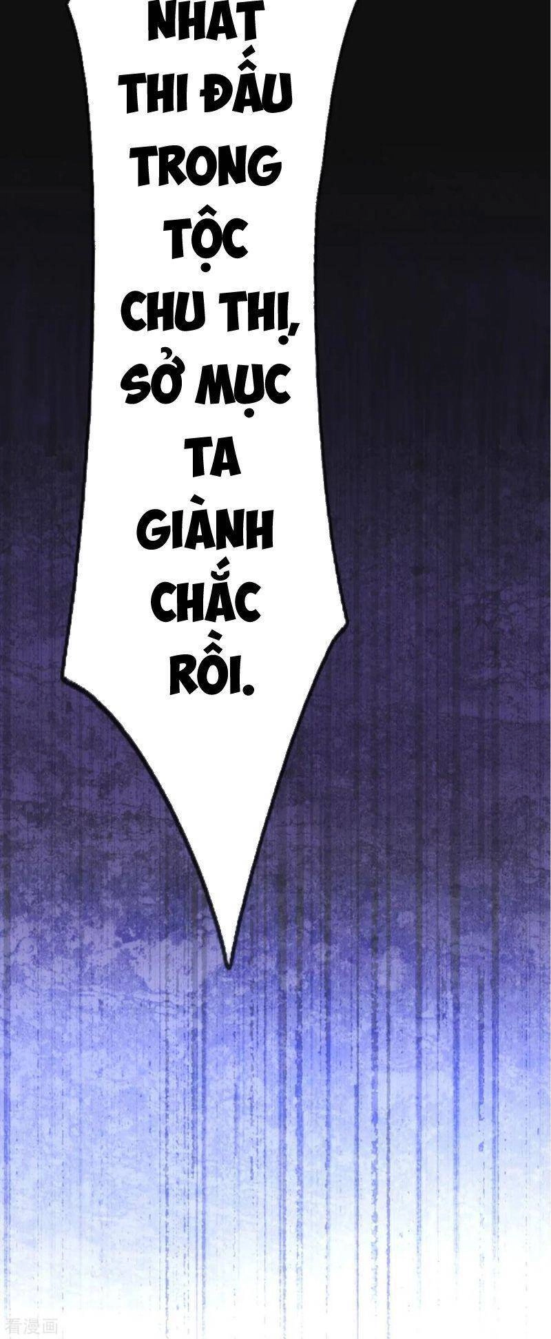 Tu La Kiếm Tôn Chapter 174 - 6