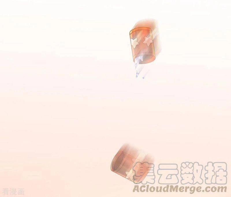 Tu La Kiếm Tôn Chapter 174 - 14