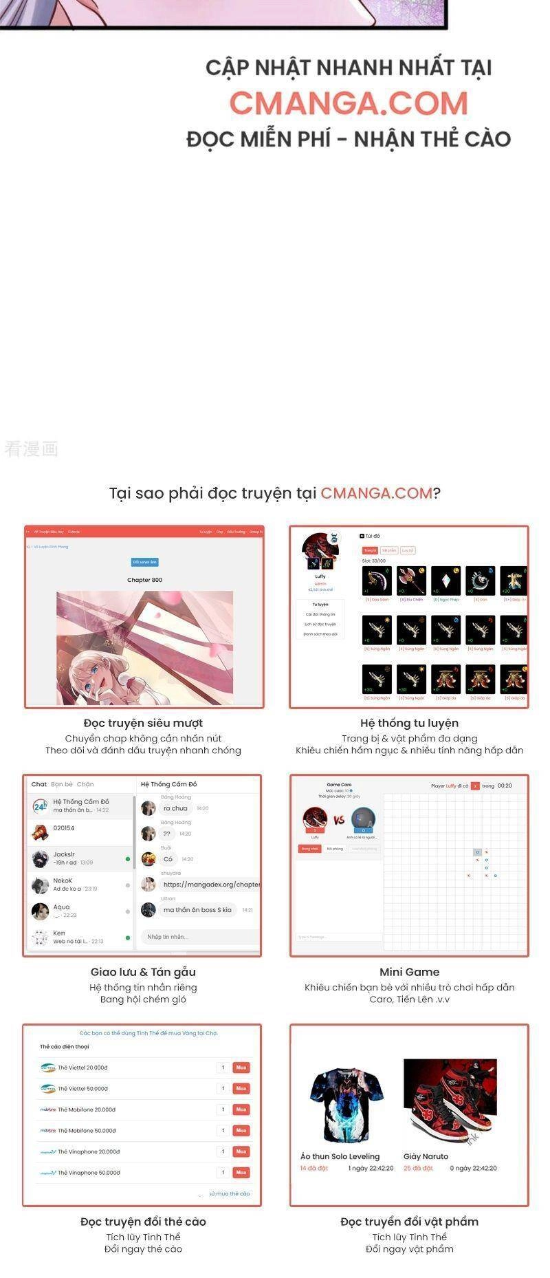 Tu La Kiếm Tôn Chapter 176 - 11