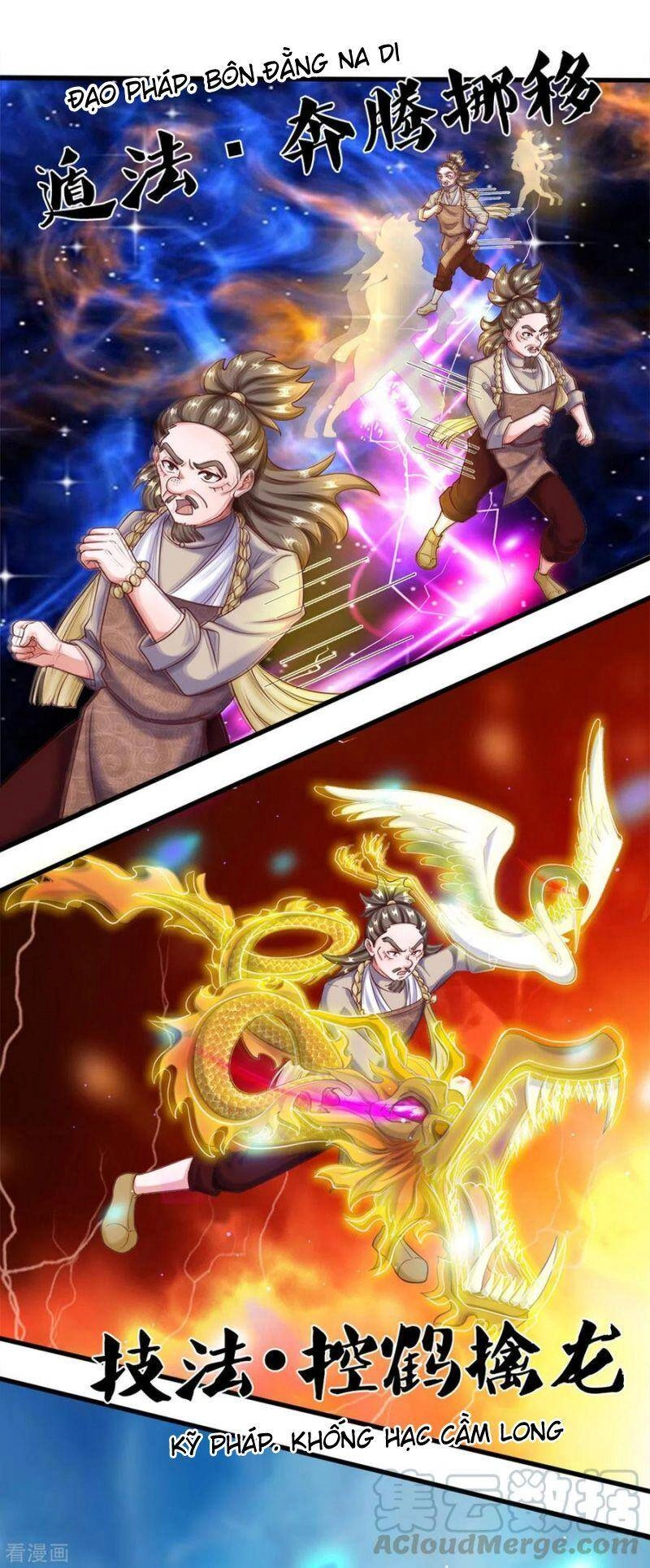 Tu La Kiếm Tôn Chapter 177 - 2