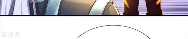 Tu La Kiếm Tôn Chapter 177 - 12