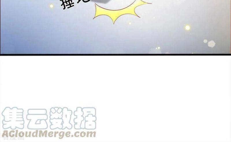 Tu La Kiếm Tôn Chapter 178 - 5