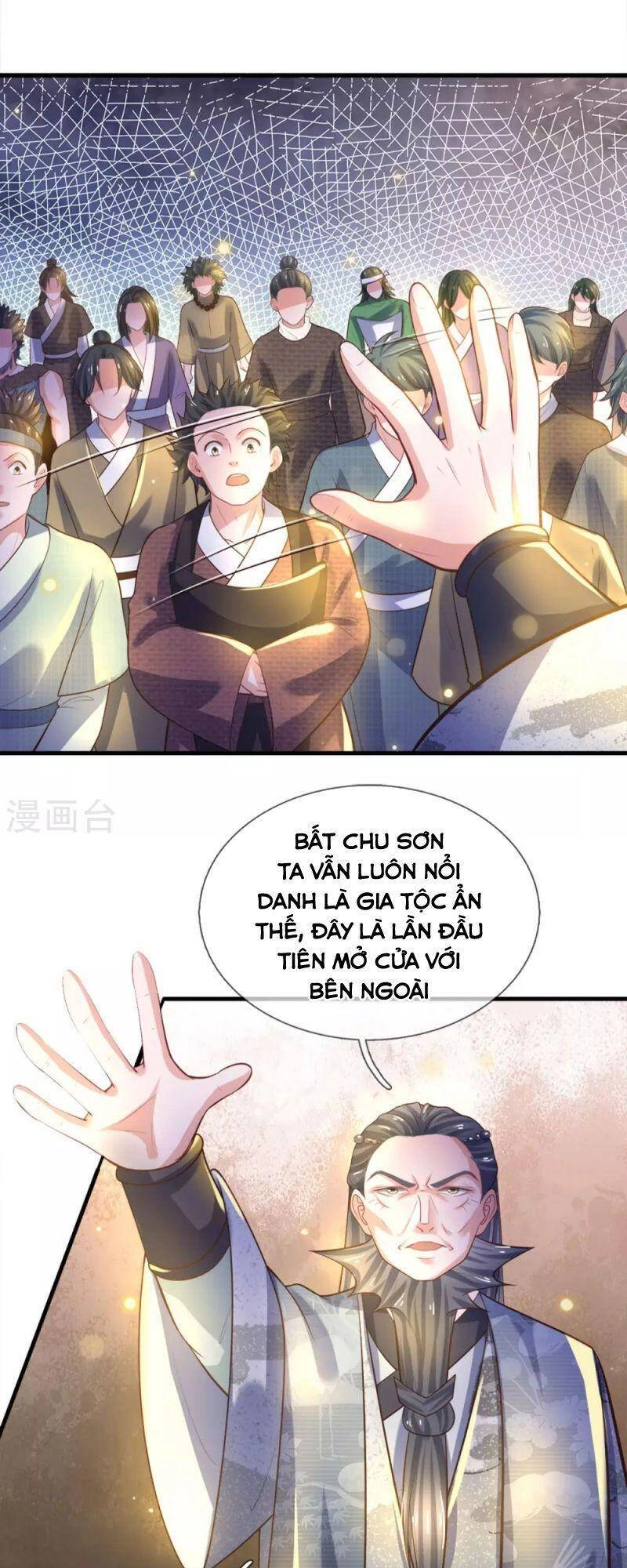 Tu La Kiếm Tôn Chapter 180 - 13