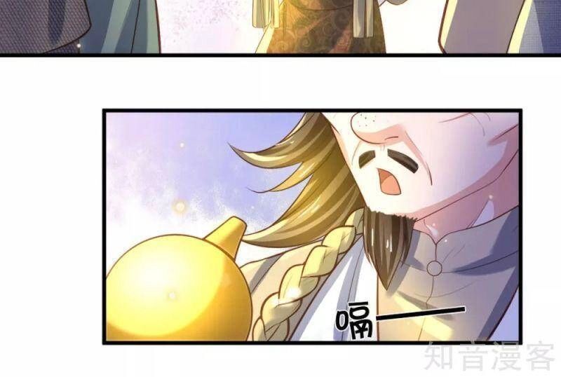 Tu La Kiếm Tôn Chapter 181 - 2