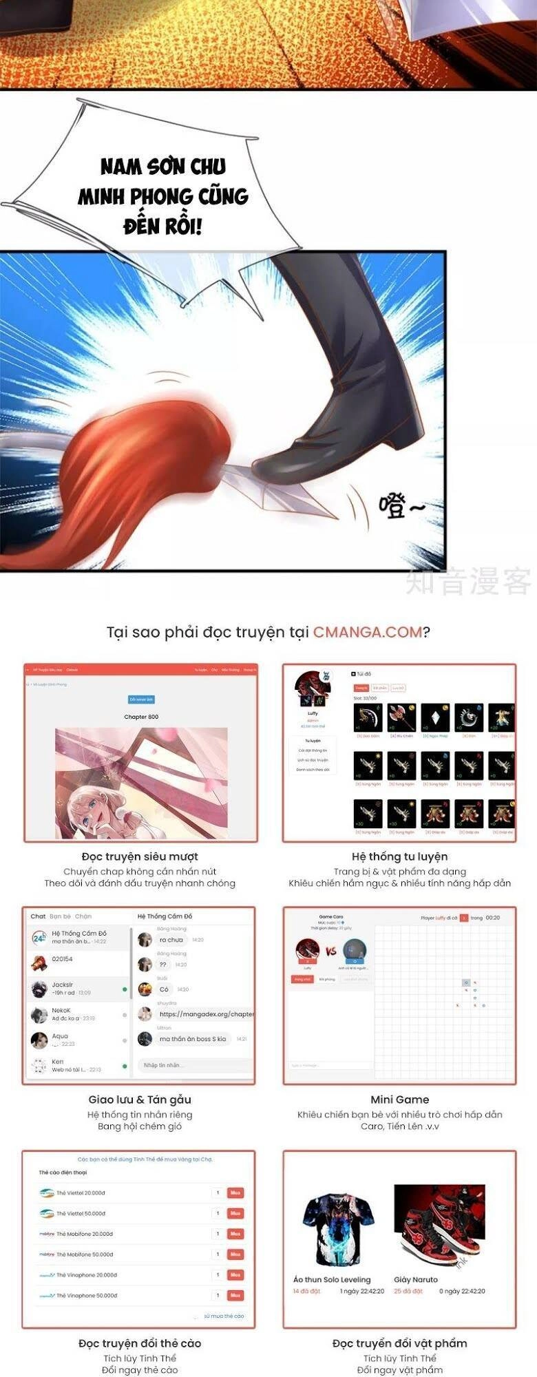 Tu La Kiếm Tôn Chapter 181 - 13