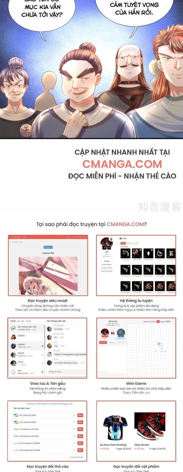 Tu La Kiếm Tôn Chapter 182 - 12