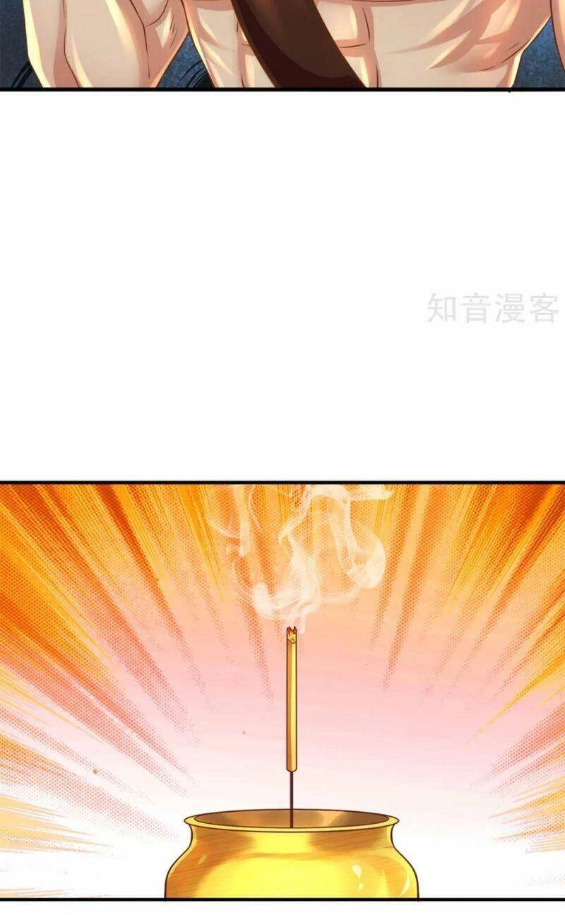 Tu La Kiếm Tôn Chapter 184 - 6