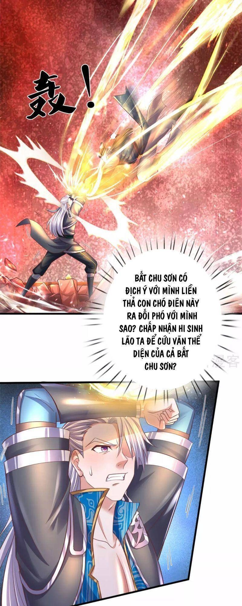 Tu La Kiếm Tôn Chapter 188 - 3