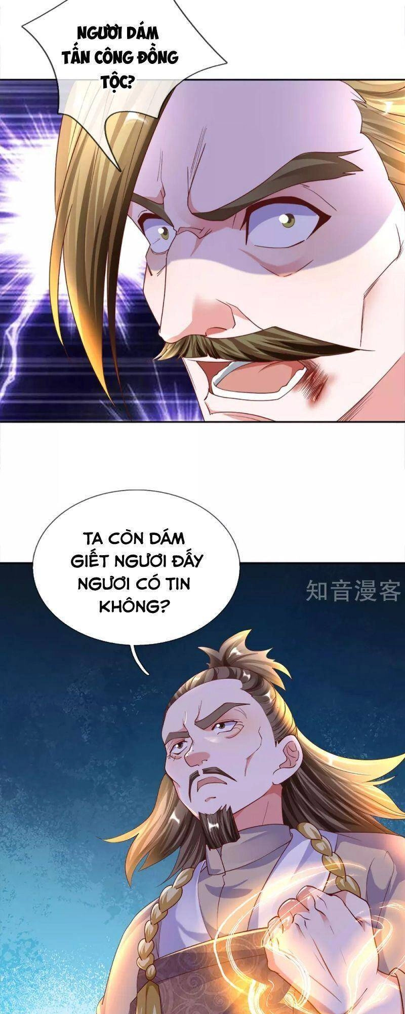 Tu La Kiếm Tôn Chapter 188 - 7