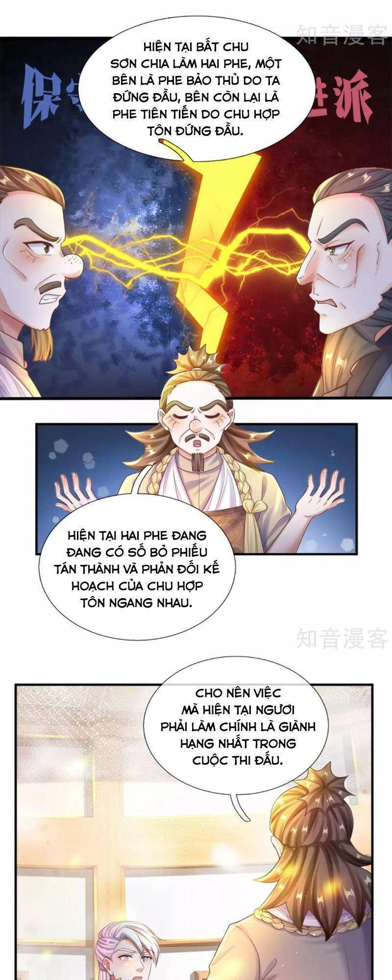 Tu La Kiếm Tôn Chapter 191 - 8