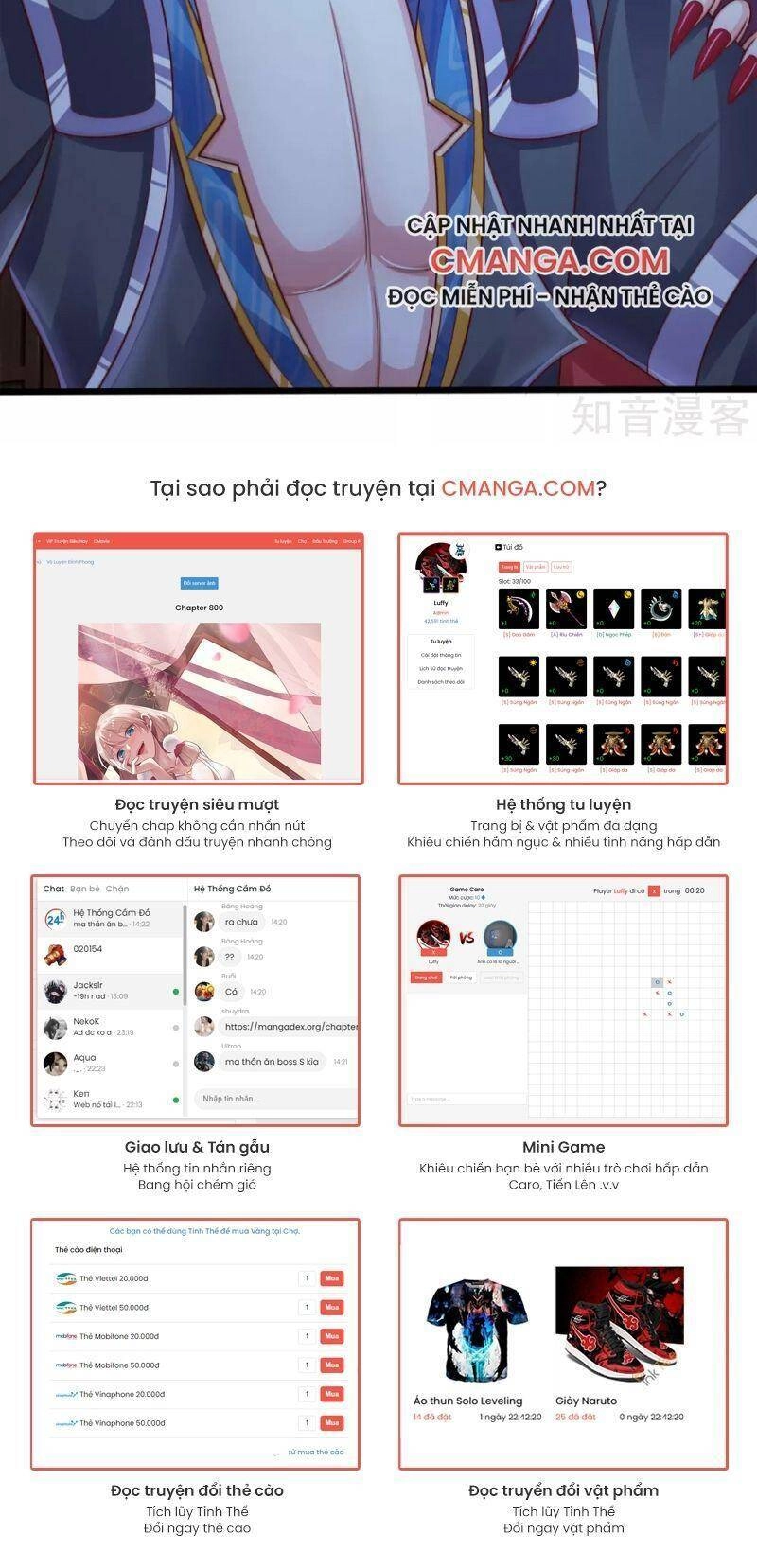 Tu La Kiếm Tôn Chapter 191 - 23