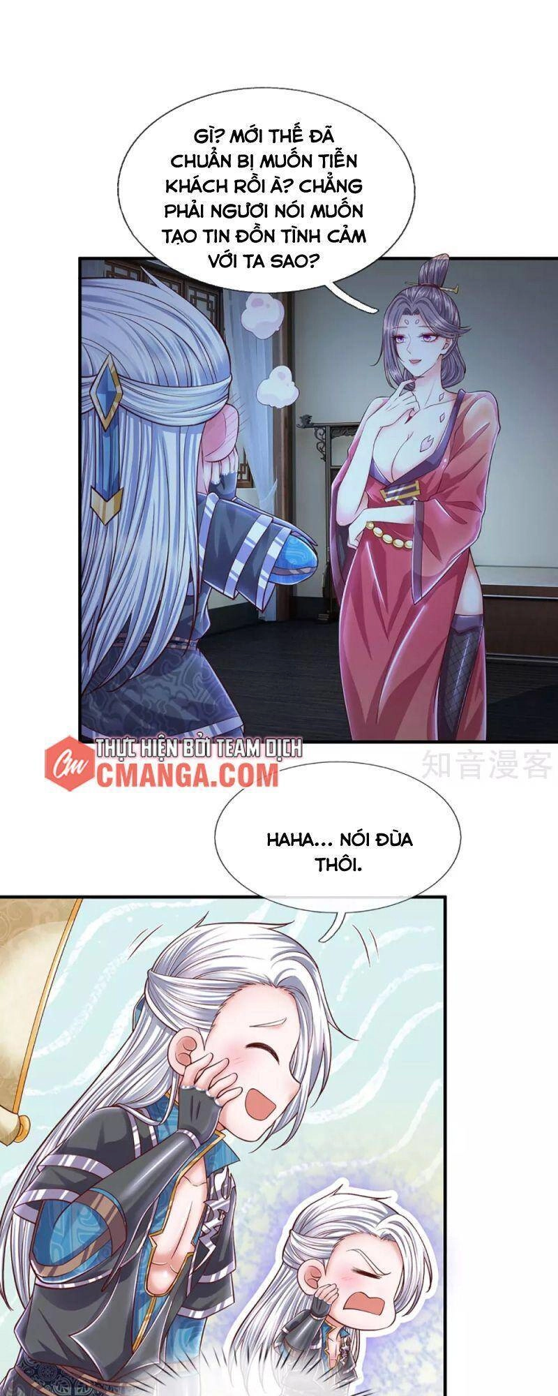 Tu La Kiếm Tôn Chapter 194 - 1