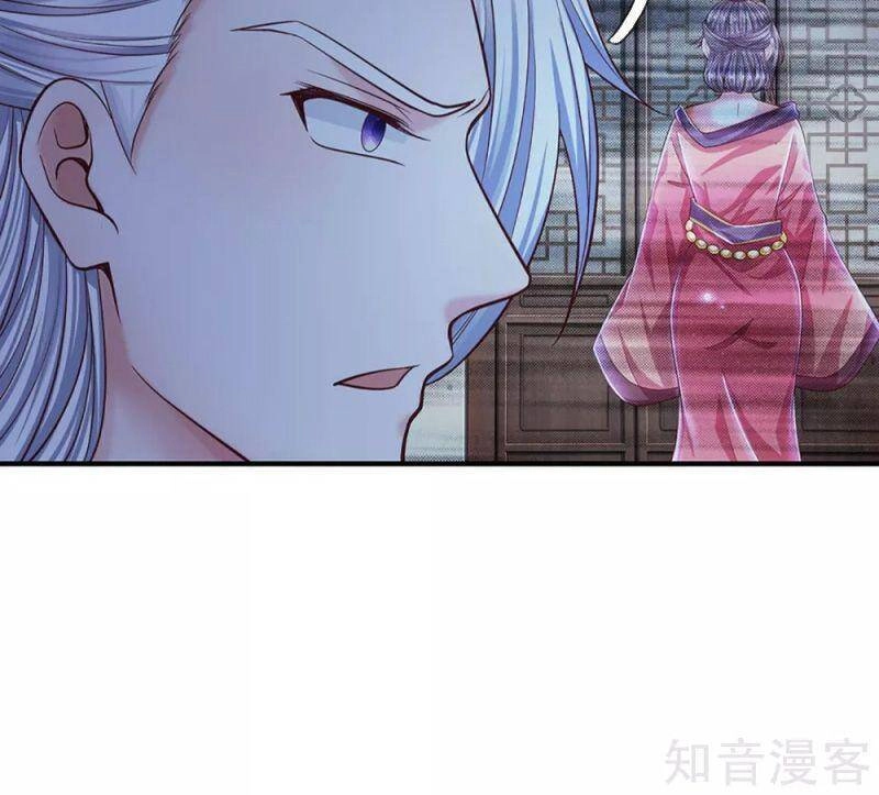 Tu La Kiếm Tôn Chapter 194 - 4