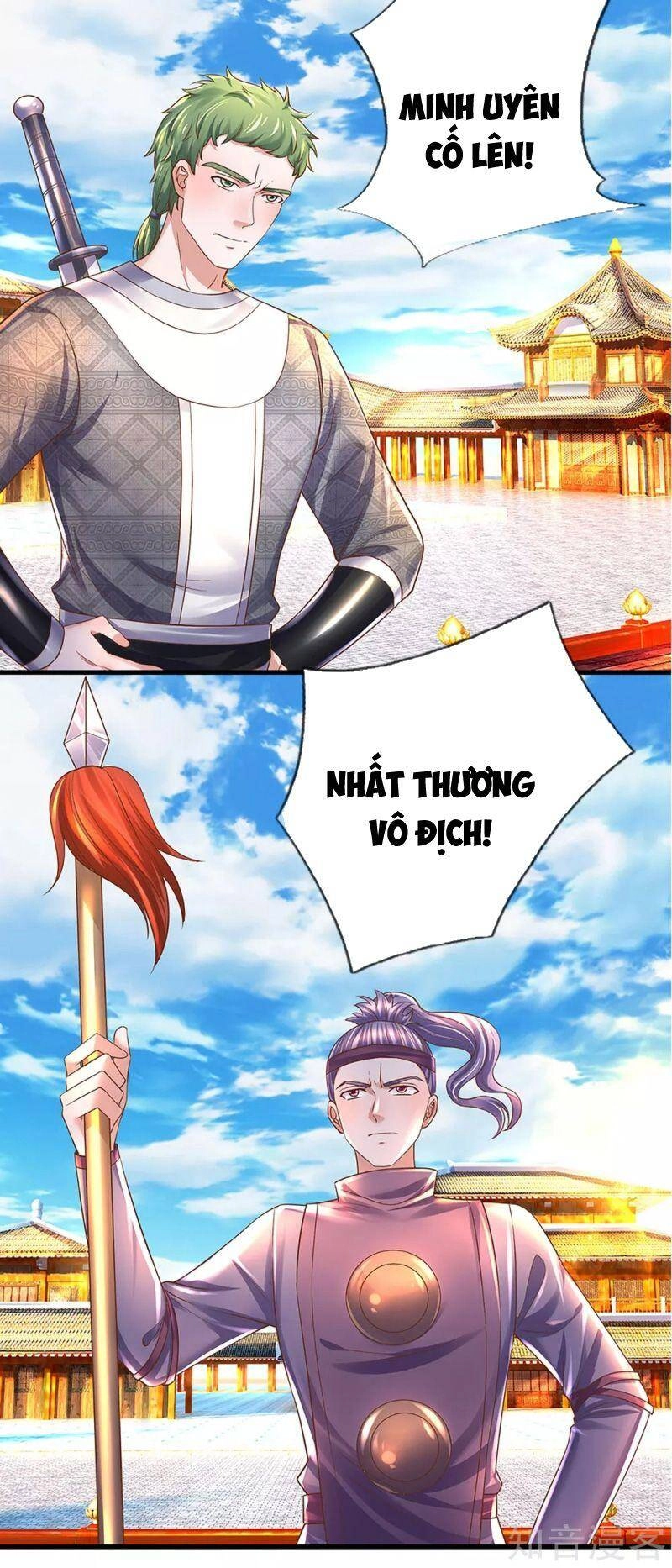 Tu La Kiếm Tôn Chapter 194 - 9