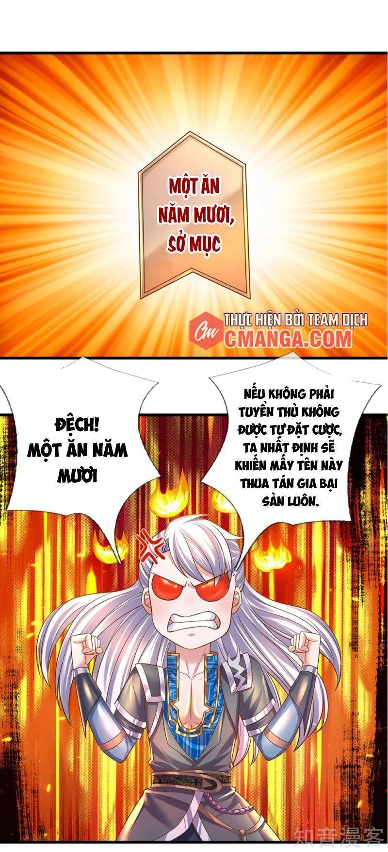 Tu La Kiếm Tôn Chapter 194 - 14